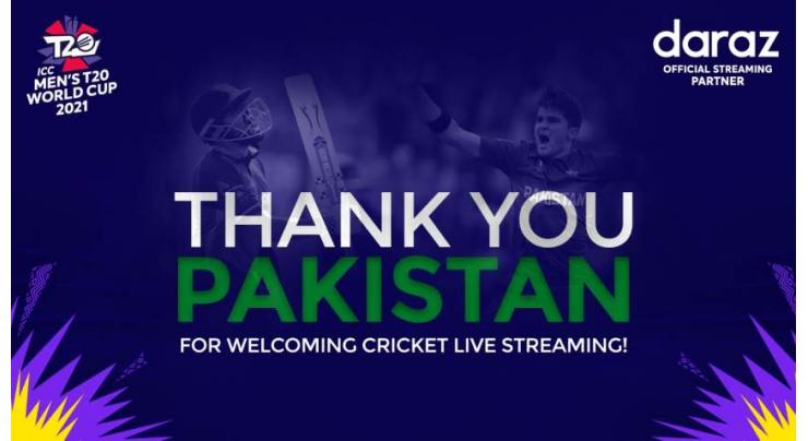 Thank you, Pakistan, for Welcoming Cricket Live Streaming!