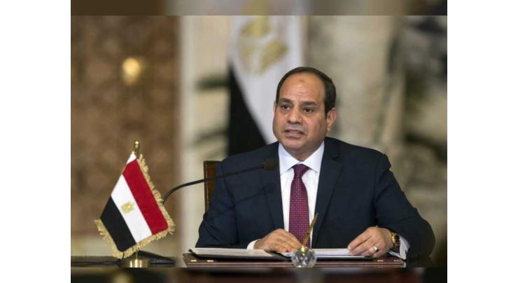 Egypt&#039;s President Sisi ends state of emergency for first time in years