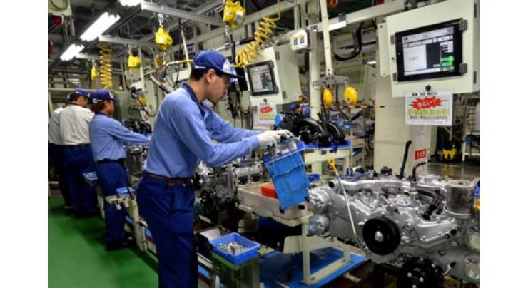 Singapore's manufacturing output decreases 3.4 pct on year in September
