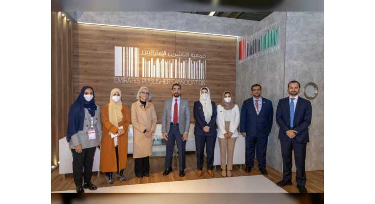 Emirates Publishers Association networks with global publishers at Frankfurt Book Fair