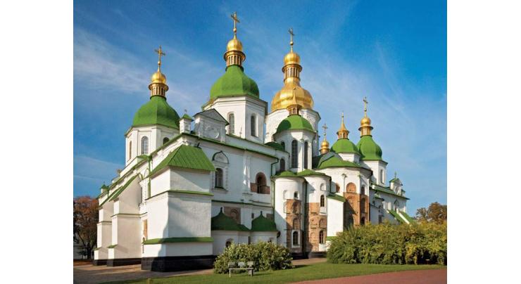 'Scythian Gold' May Be Stored in St. Sophia Cathedral in Kiev - Ukrainian Prime Minister