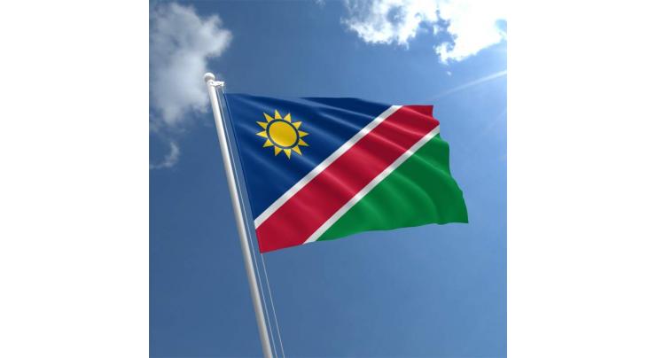 Namibia to set up sovereign wealth fund before year end
