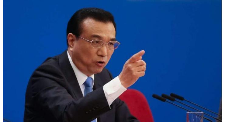 Chinese Premier urges expedited negotiations of the COC
