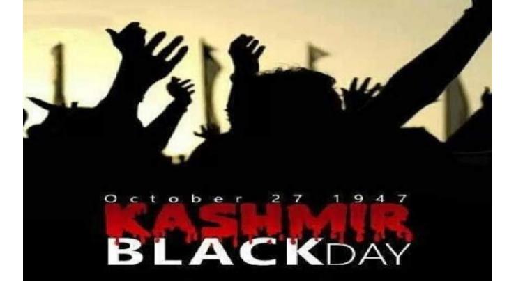 Kashmir Black day will be observes in Larkana Division
