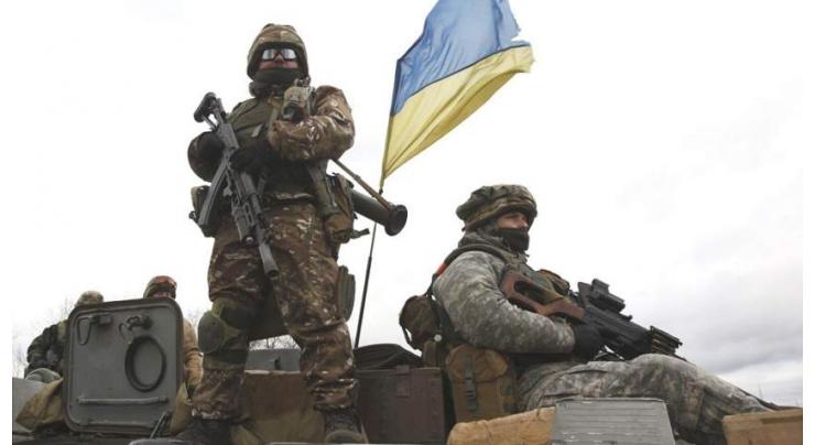 Ukrainian Soldiers Seize Staromarievka Settlement in Donbas - Reports