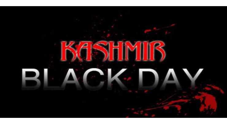 Kashmiris to observe black day on Oct 27
