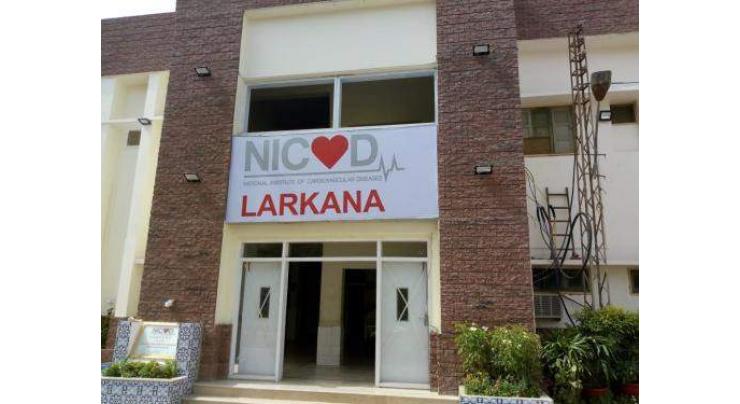 Free of cost Heart Bypass Surgery started at NICVD Larkana
