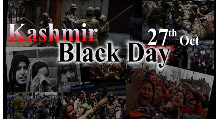 Punjab to observe Black Day against Indian atrocities in IIOJK on 27th tomorrow
