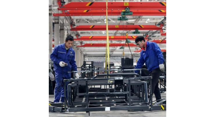 China's industrial profits surge 44.7 pct in first nine months
