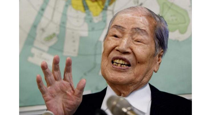 Hiroshima nuclear bomb survivor and campaigner dies at 96
