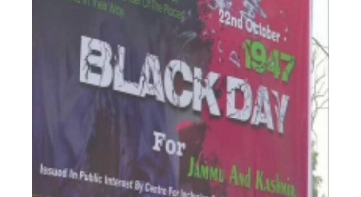 Photo exhibition to mark 'Kashmir Black Day' held
