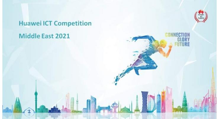 Huawei launch 5th edition of ICT Competition for aspiring students across Pakistan