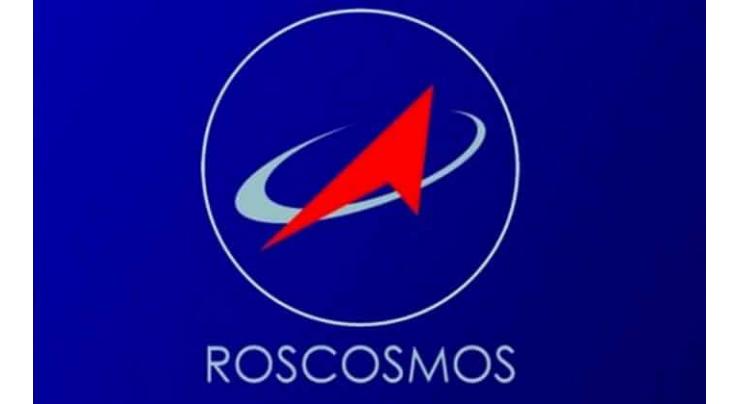 Roscosmos Subsidiary Signs Contracts With 4 Space Tourists - Director General