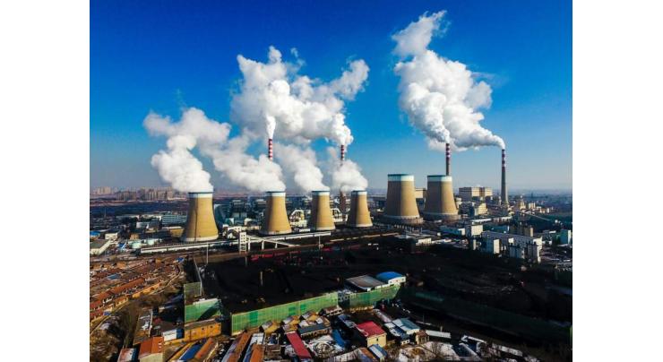 China's coal-rich Shanxi aims to have one-third electricity powered by new, clean energy
