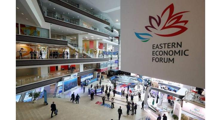 Russia's 2022 Eastern Economic Forum Scheduled for September 5-8 - Organizers