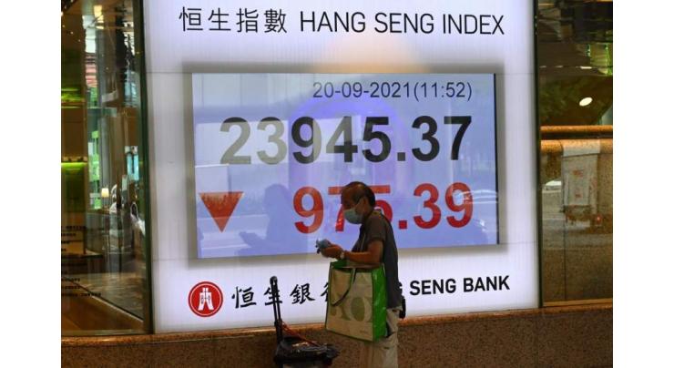 Hong Kong stocks end lower 28th Oct, 2021
