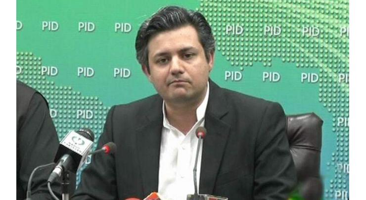 Hammad Azhar claims economy is witnessing robust growth