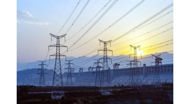 Nepal cuts tariffs to promote more use of surplus power

