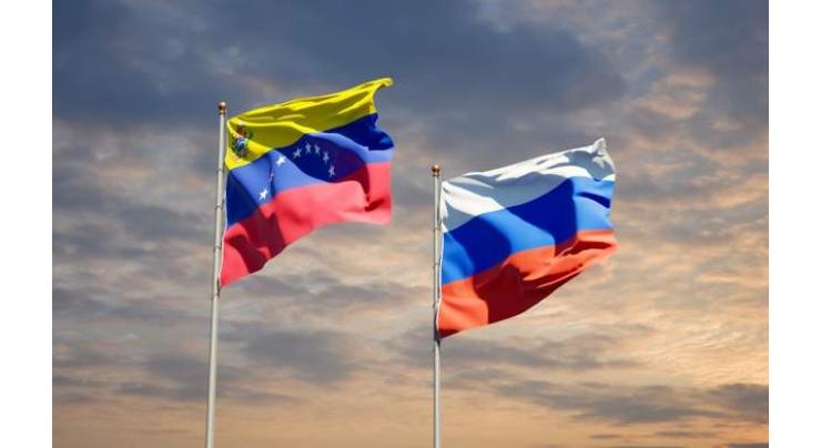 Russian, Venezuelan Foreign Ministers to Meet on November 8 - Moscow