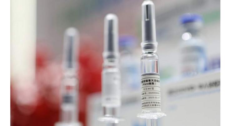 Chinese vaccines help global COVID-19 fight : report
