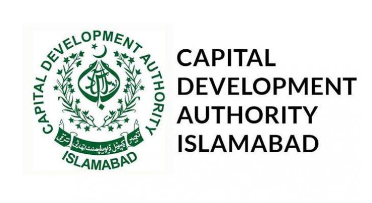 CDA to combine all emergency services at one platform
