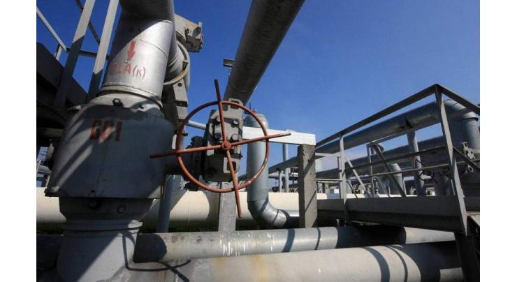 Moldova Signs Contract for Purchase of 1.5Mln Cubic Meters of Gas From Ukraine's Naftogaz