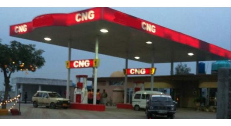Suspension of CNG, RLNG stations announces
