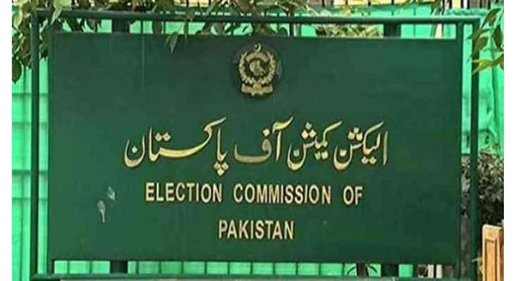 PP-206, Khanewal by election on Dec 16, announces ECP
