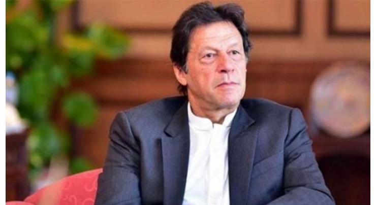 PM Khan’s address to the nation postponed
