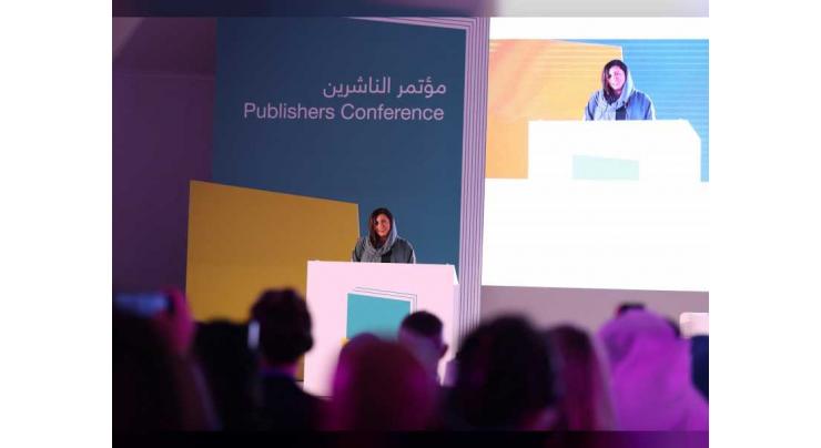 11th Publishers Conference in Sharjah calls for collective action and increased dialogue to fuel post-COVID recovery