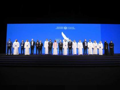 انطلاق أعمال اجتماعات المنظمة الكهروتقنية الدولية في دبي