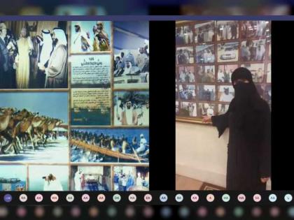 &quot;زايد للدراسات والبحوث &quot; ينظم جولة افتراضية في معرض الشيخ زايد