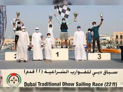 &quot; القارب داحس 18&quot; يفوز بالسباق الإفتتاحي للموسم الرياضي البحري الجديد في دبي