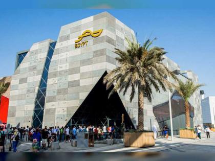 جناح مصر في إكسبو 2020 دبي .. رحلة عبر التاريخ إلى الأماكن الأثرية والمنتجعات السياحية وتطلع للمستقبل