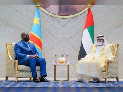 محمد بن راشد يستقبل رئيس جمهورية الكونغو الديمقراطية
