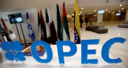 OPEC Keeps Forecast for Russia's Liquids Production in 2021 Unchanged at 10.78Mln Bpd