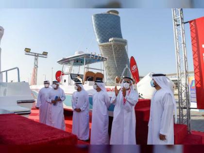 انطلاق فعاليات معرض أبوظبي الدولي للقوارب