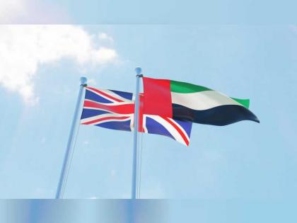مجلس الأعمال الإماراتي - البريطاني يعلن إستراتيجية جديدة لدعم شراكة البلدين في المستقبل