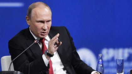 IS Terrorists in Afghanistan Aim to Extend Influence on Central Asia, Russia - Putin