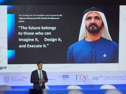 مؤسسة دبي للمستقبل تشارك في قمة مجموعة العشرين للابتكار  بإيطاليا 