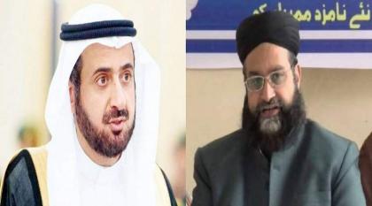 رئیس مجلس علماء باکستان یھنئي الدکتور توفیق الربیعة علی تعیینہ وزیرا للحج و العمرة بالسعودیة