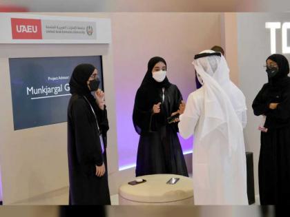 زكي نسيبة: جامعة الإمارات تواكب استراتيجية الدولة في التحول الرقمي 