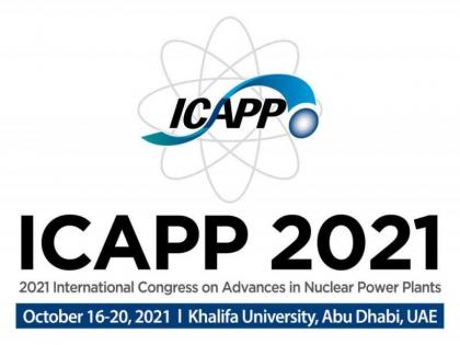 المؤتمر الدولي لتطوير محطات الطاقة النووية يشيد بالبرنامج النووي السلمي الإماراتي