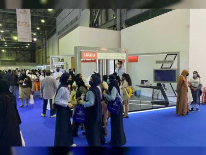 جامعة الإمارات تشارك في معرض التعليم الدولي بإكسبو الشارقة