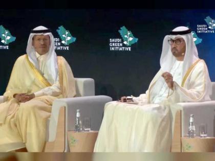 الإمارات تشيد بإعلان السعودية هدف الحياد الصفري بحلول 2060 خلال منتدى مبادرة السعودية الخضراء
