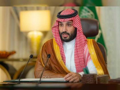 ولي العهد السعودي يطلق استراتيجية استدامة الرياض