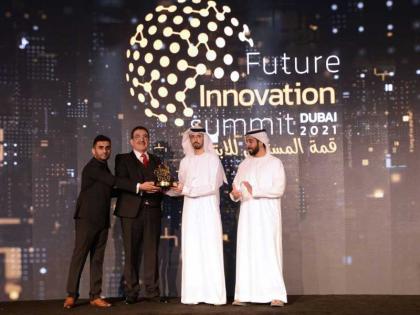 قمة المستقبل للابتكار تكرم الجامعة الأمريكية في الإمارات