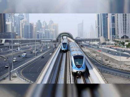 طرق دبي تحتفي بيوم المواصلات العامة تحت شعار: &quot;معاً إلى إكسبو 2020 دبي&quot;