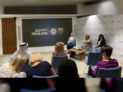 &quot;نسائية دبي&quot; تشارك في فعالية المجلس القومي للمرأة في الجناح المصري بإكسبو