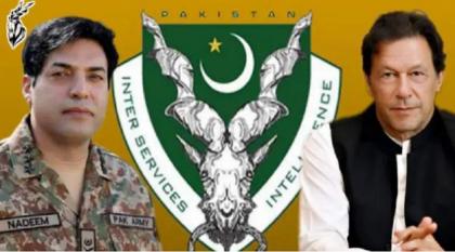 عمران خان یصدر أمرا لتعیین الجنرال ندیم رئیسا جدیدا لجھاز المخابرات الباکستانیة